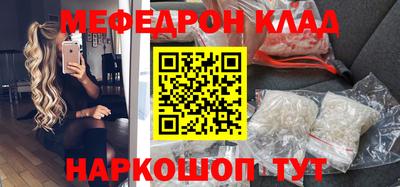 герыч Конаково