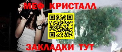 стаф Кингисепп