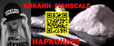 первитин Комсомольск-на-Амуре