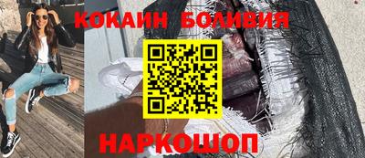 марки nbome Кинель