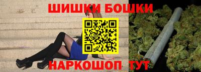 герыч Конаково