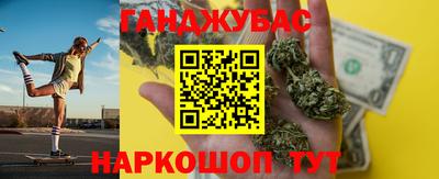 марки nbome Кинель