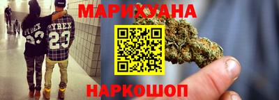 первитин Комсомольск-на-Амуре