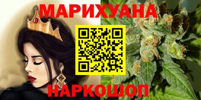 марки nbome Кинель