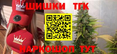 прущая мука Коммунар