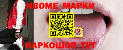 прущая мука Коммунар