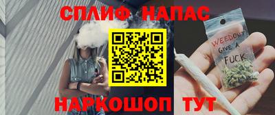 кокаин VHQ Кимры