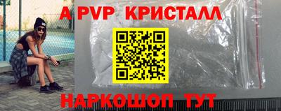 кокаин VHQ Кимры