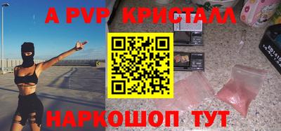 кокаин VHQ Кимры