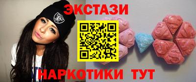 кокаин VHQ Кимры