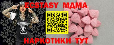 первитин Комсомольск-на-Амуре