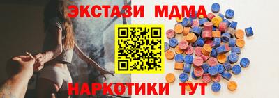 стаф Кингисепп