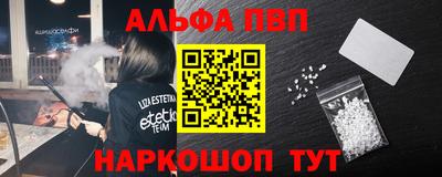 марки nbome Кинель