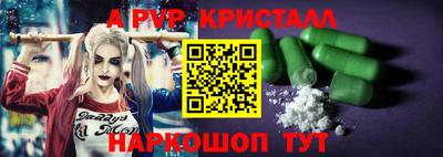 кокаин VHQ Кимры