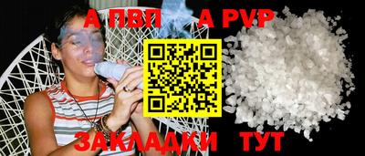 кокаин VHQ Кимры