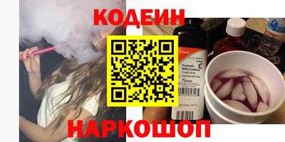 герыч Конаково