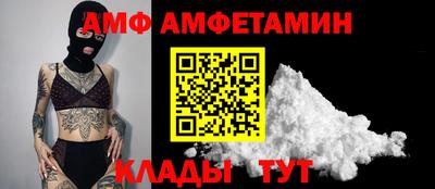 стаф Кингисепп