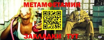 кокаин VHQ Кимры
