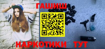 кокаин VHQ Кимры