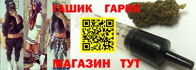 марки nbome Кинель