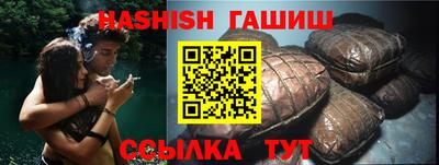прущая мука Коммунар