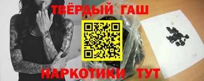 прущая мука Коммунар