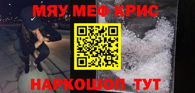 стаф Кингисепп