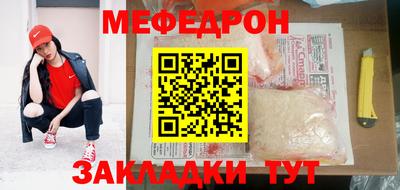 марки nbome Кинель