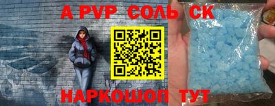 стаф Кингисепп