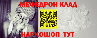 стаф Кингисепп